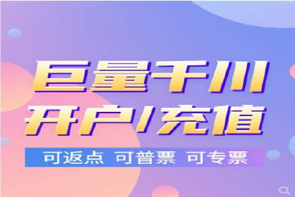 百度平台推广案例：跨界合作创新案例解析